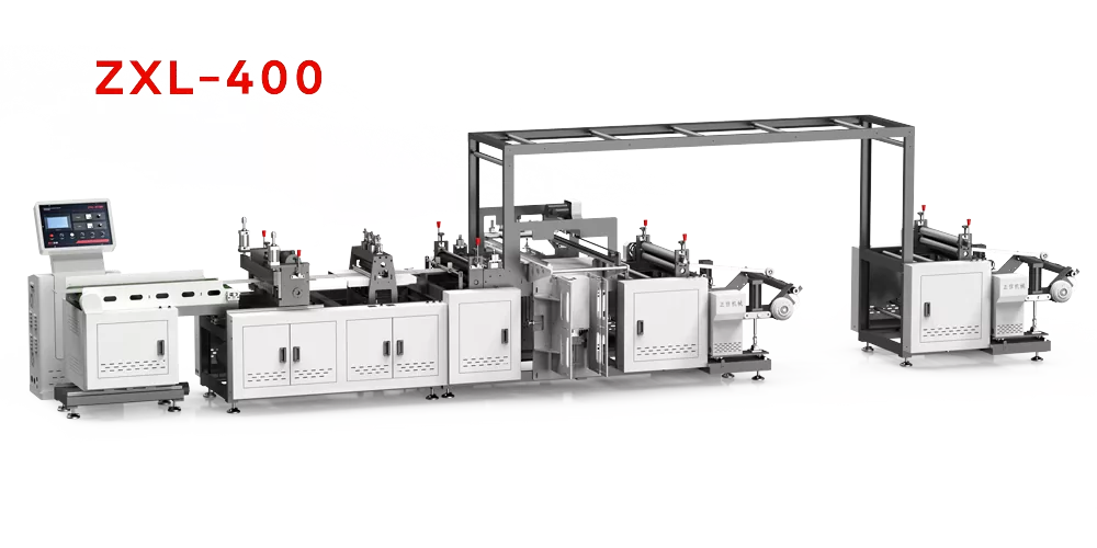 Automatic Storage Box Bottom Plate Machine